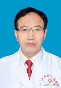 李永成在哪里坐诊，李永成中大