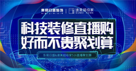 马工枚速成语解释