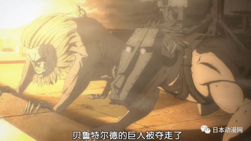 迭起的意思拼音