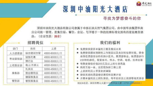 能吃苦耐劳用英文怎么说如题