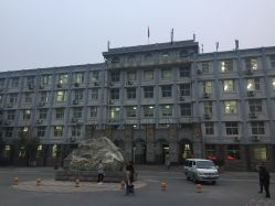 上海政法学院研究生招生简章?