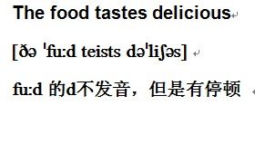 delicious怎么读音英语怎么说，redelicious怎么读