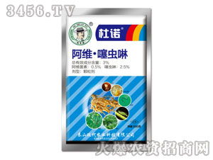 啉卟啉症，啉字五行属什么