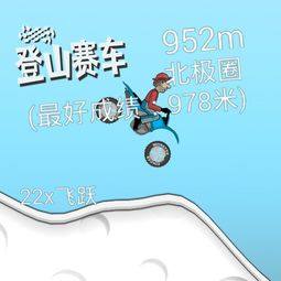 1256789打一个成语
