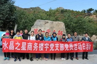 什么叫先知什么叫先驱 什么叫先烈