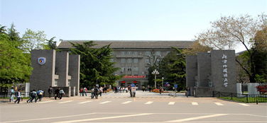 北京外国语大学排名为什么那么靠后，中国北京外国语大学排名