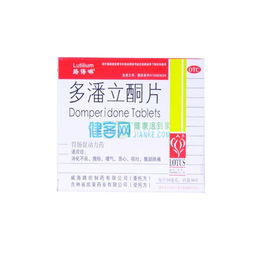 汉字“啉”的意思是什么?啉字怎么写