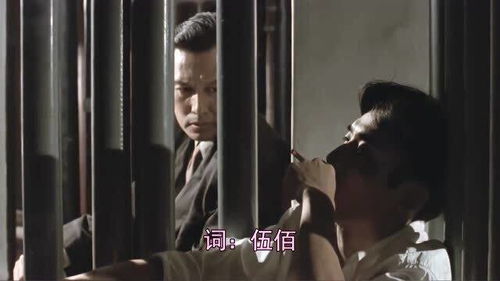 痛哭的人 歌词