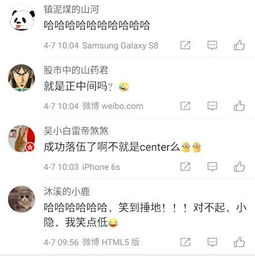 出道是什么意思 出道都有什么意思