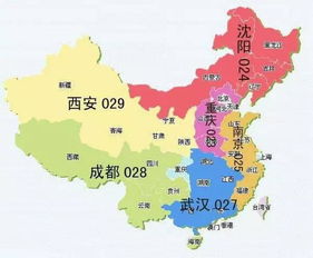 通辽区号是多少