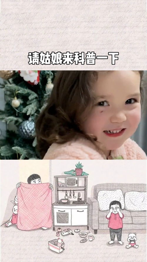 you me oui是什么意思，ssoui是什么意思