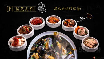 云蒸雾绕，云蒸成语四个字大全