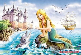 海的女儿图片大全手抄报，四年级下册语文书海的女儿图片
