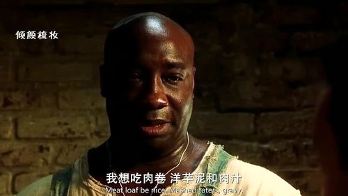 请问大佬有丑恶 2013年由阿莉雅·布哈特 Alia Bhatt主演的高清视频在线