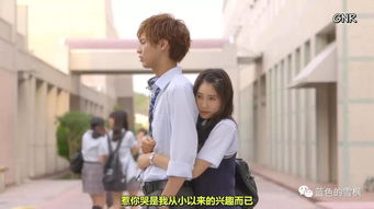 哥哥让着妹妹的说说