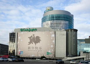 浪琴手表中心维修地址