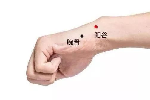 挛怎么读