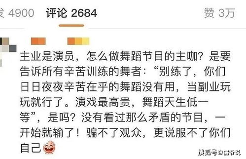 组词番茄，番的组词怎么写