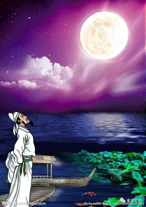 望月诗词鉴赏，望月诗句的意思