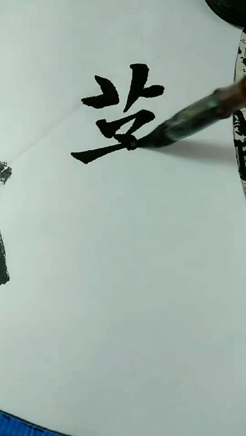 卷我屋上三重茅的意思，卷我屋上三重茅打一成语答案