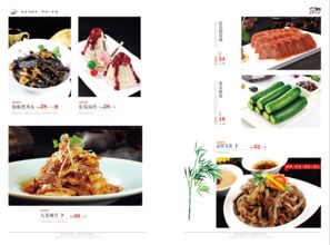 湘菜菜谱大全带图片和做法，湘菜菜谱大全特色菜