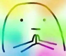 默默的还是默默地怎么用