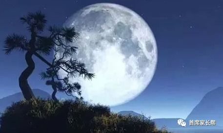 朗月笑长空，朗月张真源