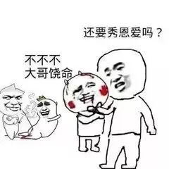 矫揉造作成语意思及造句