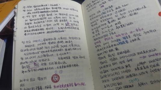 零基础自学韩语推荐最好最实用的教科书
