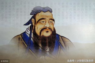 富与贵是人之所欲也不以其道得之翻译，论语里仁富与贵是人之所欲也