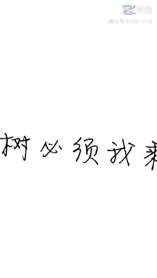 后来者居上什么意思啊，后来者居上是褒义还是贬义