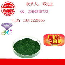 环己基氨基磺酸钠可以直接食用吗?