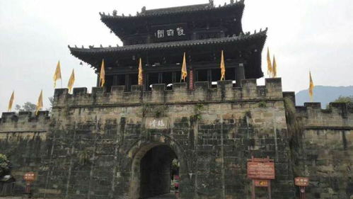 苴国的历史解读