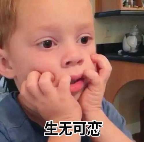 july什么意思