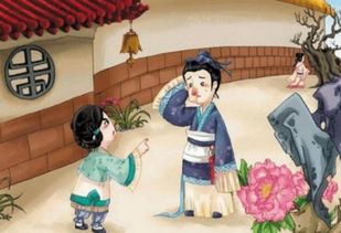 相委而去委的意思今义，相委而去相委