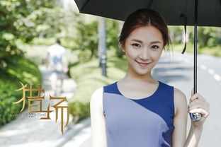 菅怎么读?什么意思?
