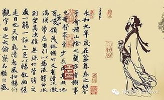 之在文言文中的5种用法