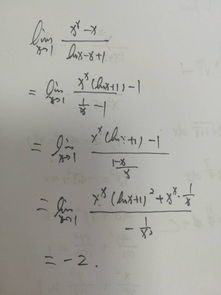 当x趋向0时,怎么求lim的极限