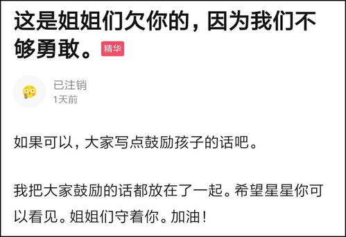 保护写一句话简单，保护写一句话一年级简单