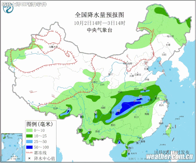 金华东阳天气预报查询一周