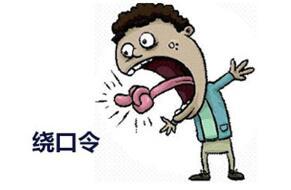 发挥什么的国家队作用围绕国家重点领域重点产业，发挥什么示范带头作用,努力使尊法学法