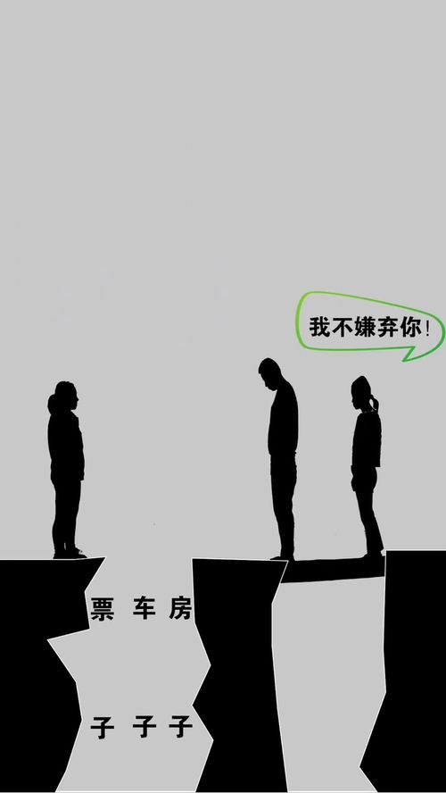 《一个人的遭遇》在线免费观看百度云资源,求下载