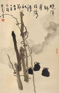 晓风残月 出自哪首词?全词是什么?