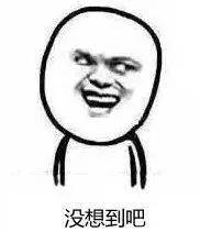 哪个字是开心的意思，非常开心的意思