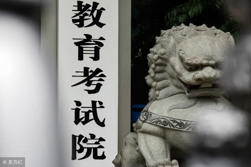 盛极一时什么意思?出处是哪里?