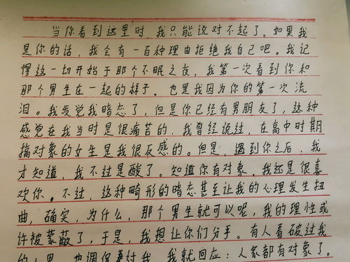 “痛苦”的反义词是什么?