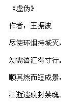 译什么意思?近义词和反义词是什么?英文翻译是什么?