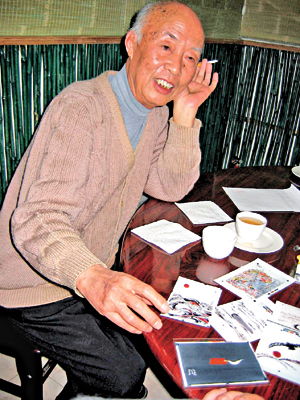 不当官一身轻松的谚语是什么