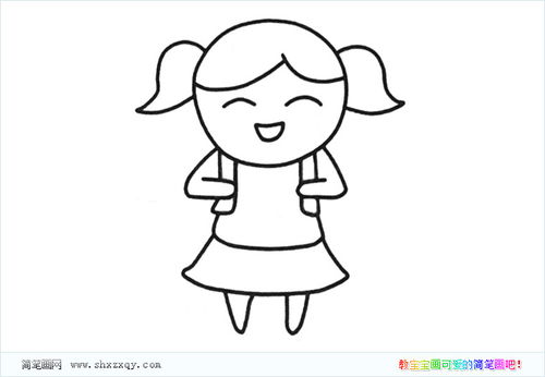 小妹妹怎么画简笔画