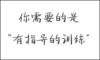 你是唯一,的英语翻译是?